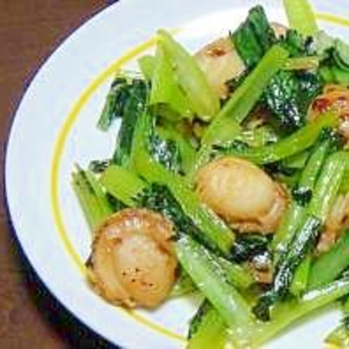 ベビーホタテと小松菜のコンソメ炒め レシピ 作り方 By きたぶろ 楽天レシピ ベビーホタテと小松菜のコンソメ炒め レシピ 作り方 By きたぶろ 楽天レシピ